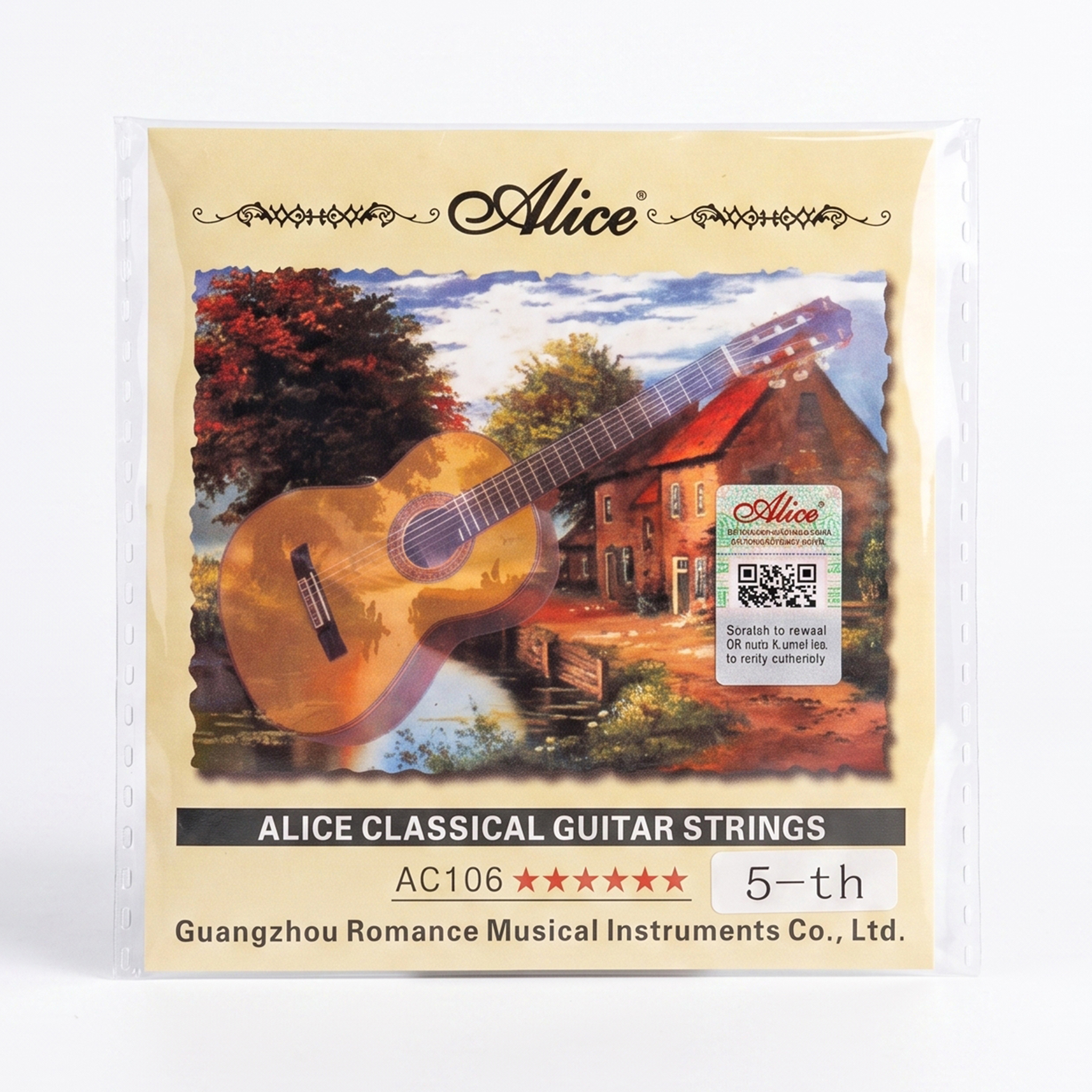 alice1 سیم گیتار کلاسیک - تصویر 1
